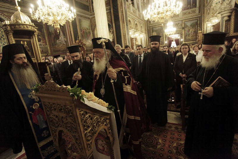 Â ×ÁÉÑÅÔÉÓÌÏÉ---Ï ÁÑ×ÉÅÐÉÓÊÏÐÏÓ ÉÅÑÙÍÕÌÏÓ ÓÔÇÍ ÐÁÍÁÃÉÁ ×ÑÕÓÏÓÐÇËÉÙÔÉÓÓÁÓ ÁÉÏËÏÕ)--×ÑÇÓÔÏÓ ÌÐÏÍÇÓ//