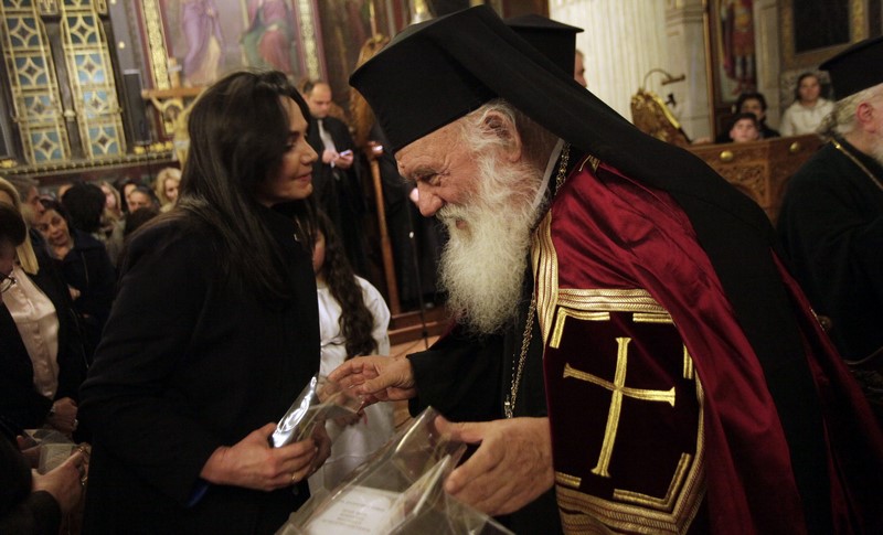 Â ×ÁÉÑÅÔÉÓÌÏÉ---Ï ÁÑ×ÉÅÐÉÓÊÏÐÏÓ ÉÅÑÙÍÕÌÏÓ ÓÔÇÍ ÐÁÍÁÃÉÁ ×ÑÕÓÏÓÐÇËÉÙÔÉÓÓÁÓ ÁÉÏËÏÕ)--×ÑÇÓÔÏÓ ÌÐÏÍÇÓ//