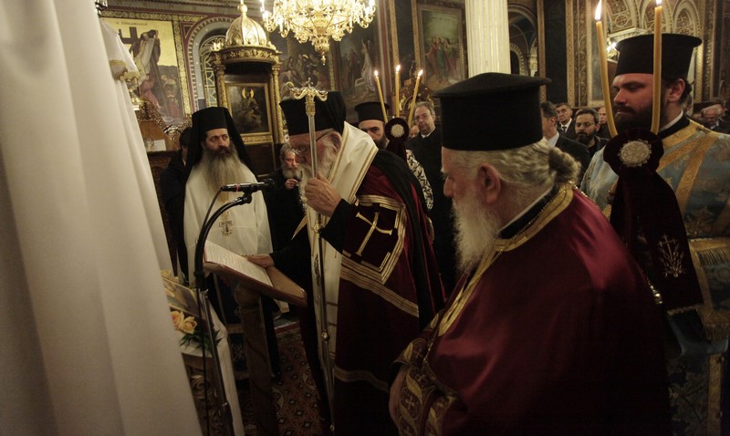 Â ×ÁÉÑÅÔÉÓÌÏÉ---Ï ÁÑ×ÉÅÐÉÓÊÏÐÏÓ ÉÅÑÙÍÕÌÏÓ ÓÔÇÍ ÐÁÍÁÃÉÁ ×ÑÕÓÏÓÐÇËÉÙÔÉÓÓÁÓ ÁÉÏËÏÕ)--×ÑÇÓÔÏÓ ÌÐÏÍÇÓ//