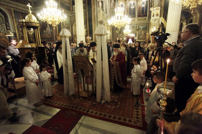 Â ×ÁÉÑÅÔÉÓÌÏÉ---Ï ÁÑ×ÉÅÐÉÓÊÏÐÏÓ ÉÅÑÙÍÕÌÏÓ ÓÔÇÍ ÐÁÍÁÃÉÁ ×ÑÕÓÏÓÐÇËÉÙÔÉÓÓÁÓ ÁÉÏËÏÕ)--×ÑÇÓÔÏÓ ÌÐÏÍÇÓ//