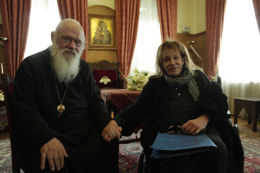 Χρονοπούλου