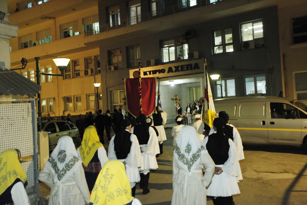 ÍÏÓÏÊÏÌÅÉÏ-ÅÕÁÃÃÅËÉÓÌÏÓ--ÅÓÐÅÑÉÍÏÓ ÃÉÁ ÔÇÍ ÁÕÑÉÁÍÇ ÅÏÑÔÇ ÊÁÉ Ä ×ÁÉÑÅÔÉÌÓÏÉ ÔÅËÓÔÇÊÁÍ ÓÇÌÅÑÁ ÓÔÏÍ É.Í ÔÏÕ ÍÏÓÏÊÏÌÅÉÏÕ--×ÑÇÓÔÏÓ ÌÐÏÍÇÓ