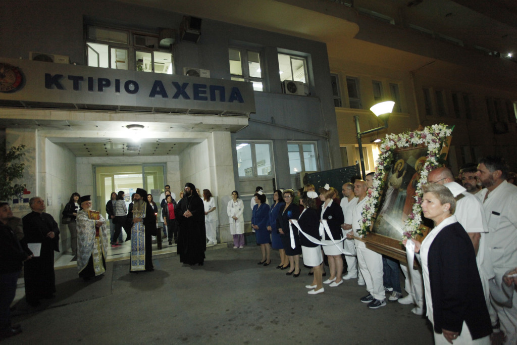 ÍÏÓÏÊÏÌÅÉÏ-ÅÕÁÃÃÅËÉÓÌÏÓ--ÅÓÐÅÑÉÍÏÓ ÃÉÁ ÔÇÍ ÁÕÑÉÁÍÇ ÅÏÑÔÇ ÊÁÉ Ä ×ÁÉÑÅÔÉÌÓÏÉ ÔÅËÓÔÇÊÁÍ ÓÇÌÅÑÁ ÓÔÏÍ É.Í ÔÏÕ ÍÏÓÏÊÏÌÅÉÏÕ--×ÑÇÓÔÏÓ ÌÐÏÍÇÓ