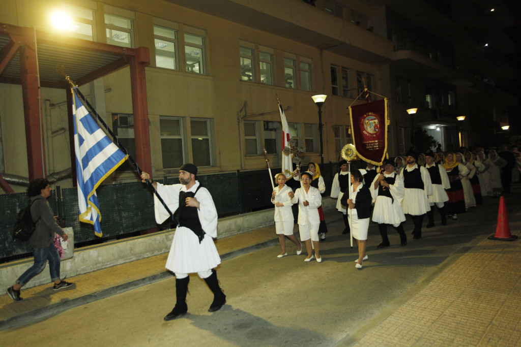 ÍÏÓÏÊÏÌÅÉÏ-ÅÕÁÃÃÅËÉÓÌÏÓ--ÅÓÐÅÑÉÍÏÓ ÃÉÁ ÔÇÍ ÁÕÑÉÁÍÇ ÅÏÑÔÇ ÊÁÉ Ä ×ÁÉÑÅÔÉÌÓÏÉ ÔÅËÓÔÇÊÁÍ ÓÇÌÅÑÁ ÓÔÏÍ É.Í ÔÏÕ ÍÏÓÏÊÏÌÅÉÏÕ--×ÑÇÓÔÏÓ ÌÐÏÍÇÓ