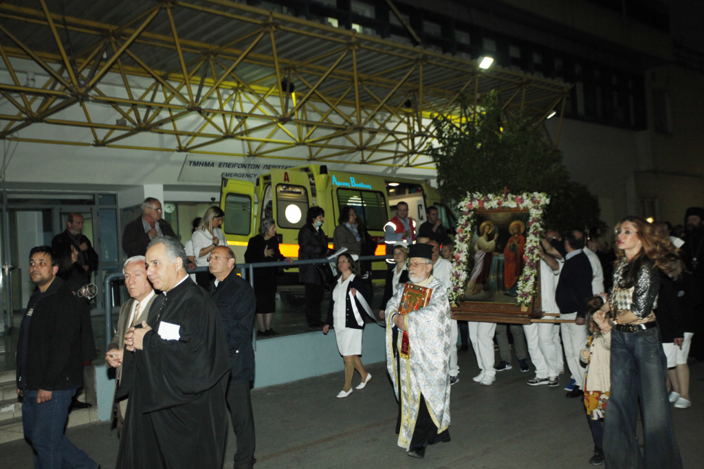 ÍÏÓÏÊÏÌÅÉÏ-ÅÕÁÃÃÅËÉÓÌÏÓ--ÅÓÐÅÑÉÍÏÓ ÃÉÁ ÔÇÍ ÁÕÑÉÁÍÇ ÅÏÑÔÇ ÊÁÉ Ä ×ÁÉÑÅÔÉÌÓÏÉ ÔÅËÓÔÇÊÁÍ ÓÇÌÅÑÁ ÓÔÏÍ É.Í ÔÏÕ ÍÏÓÏÊÏÌÅÉÏÕ--×ÑÇÓÔÏÓ ÌÐÏÍÇÓ