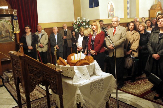 ÍÏÓÏÊÏÌÅÉÏ-ÅÕÁÃÃÅËÉÓÌÏÓ--ÅÓÐÅÑÉÍÏÓ ÃÉÁ ÔÇÍ ÁÕÑÉÁÍÇ ÅÏÑÔÇ ÊÁÉ Ä ×ÁÉÑÅÔÉÌÓÏÉ ÔÅËÓÔÇÊÁÍ ÓÇÌÅÑÁ ÓÔÏÍ É.Í ÔÏÕ ÍÏÓÏÊÏÌÅÉÏÕ--×ÑÇÓÔÏÓ ÌÐÏÍÇÓ