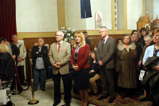 ÍÏÓÏÊÏÌÅÉÏ-ÅÕÁÃÃÅËÉÓÌÏÓ--ÅÓÐÅÑÉÍÏÓ ÃÉÁ ÔÇÍ ÁÕÑÉÁÍÇ ÅÏÑÔÇ ÊÁÉ Ä ×ÁÉÑÅÔÉÌÓÏÉ ÔÅËÓÔÇÊÁÍ ÓÇÌÅÑÁ ÓÔÏÍ É.Í ÔÏÕ ÍÏÓÏÊÏÌÅÉÏÕ--×ÑÇÓÔÏÓ ÌÐÏÍÇÓ