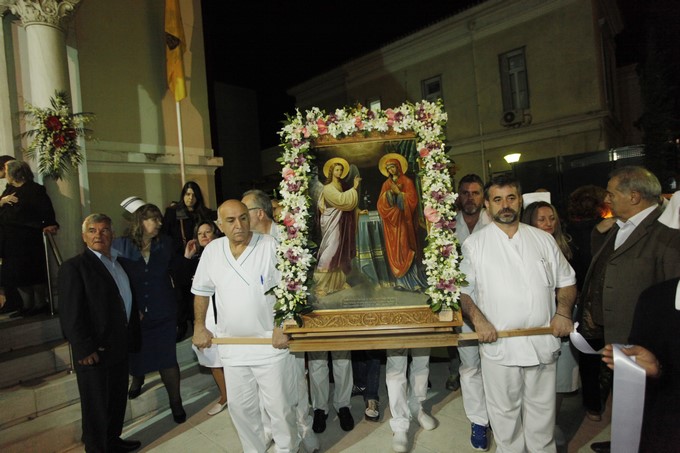 ÍÏÓÏÊÏÌÅÉÏ-ÅÕÁÃÃÅËÉÓÌÏÓ--ÅÓÐÅÑÉÍÏÓ ÃÉÁ ÔÇÍ ÁÕÑÉÁÍÇ ÅÏÑÔÇ ÊÁÉ Ä ×ÁÉÑÅÔÉÌÓÏÉ ÔÅËÓÔÇÊÁÍ ÓÇÌÅÑÁ ÓÔÏÍ É.Í ÔÏÕ ÍÏÓÏÊÏÌÅÉÏÕ--×ÑÇÓÔÏÓ ÌÐÏÍÇÓ