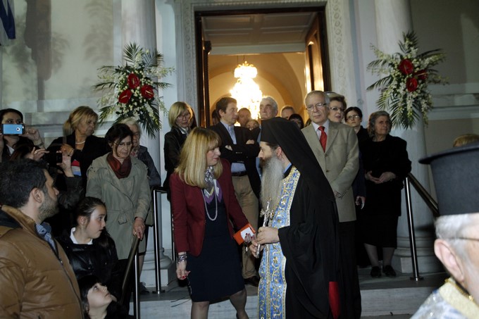 ÍÏÓÏÊÏÌÅÉÏ-ÅÕÁÃÃÅËÉÓÌÏÓ--ÅÓÐÅÑÉÍÏÓ ÃÉÁ ÔÇÍ ÁÕÑÉÁÍÇ ÅÏÑÔÇ ÊÁÉ Ä ×ÁÉÑÅÔÉÌÓÏÉ ÔÅËÓÔÇÊÁÍ ÓÇÌÅÑÁ ÓÔÏÍ É.Í ÔÏÕ ÍÏÓÏÊÏÌÅÉÏÕ--×ÑÇÓÔÏÓ ÌÐÏÍÇÓ