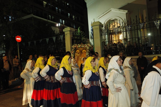 ÍÏÓÏÊÏÌÅÉÏ-ÅÕÁÃÃÅËÉÓÌÏÓ--ÅÓÐÅÑÉÍÏÓ ÃÉÁ ÔÇÍ ÁÕÑÉÁÍÇ ÅÏÑÔÇ ÊÁÉ Ä ×ÁÉÑÅÔÉÌÓÏÉ ÔÅËÓÔÇÊÁÍ ÓÇÌÅÑÁ ÓÔÏÍ É.Í ÔÏÕ ÍÏÓÏÊÏÌÅÉÏÕ--×ÑÇÓÔÏÓ ÌÐÏÍÇÓ