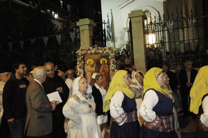 ÍÏÓÏÊÏÌÅÉÏ-ÅÕÁÃÃÅËÉÓÌÏÓ--ÅÓÐÅÑÉÍÏÓ ÃÉÁ ÔÇÍ ÁÕÑÉÁÍÇ ÅÏÑÔÇ ÊÁÉ Ä ×ÁÉÑÅÔÉÌÓÏÉ ÔÅËÓÔÇÊÁÍ ÓÇÌÅÑÁ ÓÔÏÍ É.Í ÔÏÕ ÍÏÓÏÊÏÌÅÉÏÕ--×ÑÇÓÔÏÓ ÌÐÏÍÇÓ