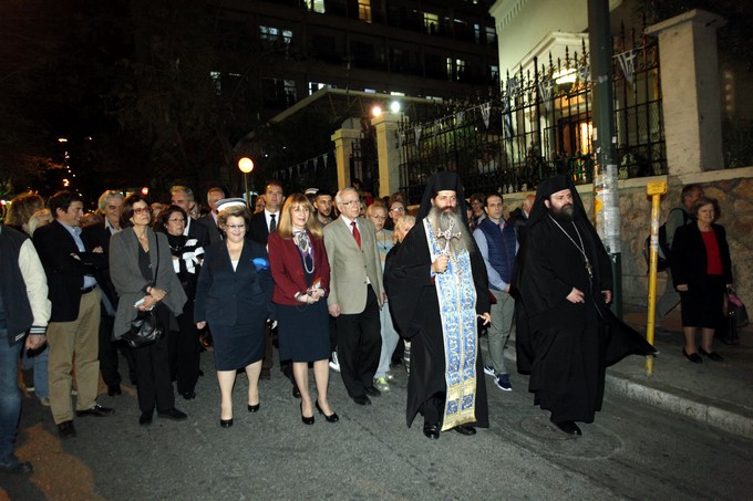 ÍÏÓÏÊÏÌÅÉÏ-ÅÕÁÃÃÅËÉÓÌÏÓ--ÅÓÐÅÑÉÍÏÓ ÃÉÁ ÔÇÍ ÁÕÑÉÁÍÇ ÅÏÑÔÇ ÊÁÉ Ä ×ÁÉÑÅÔÉÌÓÏÉ ÔÅËÓÔÇÊÁÍ ÓÇÌÅÑÁ ÓÔÏÍ É.Í ÔÏÕ ÍÏÓÏÊÏÌÅÉÏÕ--×ÑÇÓÔÏÓ ÌÐÏÍÇÓ