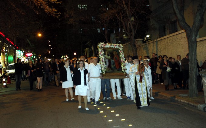 ÍÏÓÏÊÏÌÅÉÏ-ÅÕÁÃÃÅËÉÓÌÏÓ--ÅÓÐÅÑÉÍÏÓ ÃÉÁ ÔÇÍ ÁÕÑÉÁÍÇ ÅÏÑÔÇ ÊÁÉ Ä ×ÁÉÑÅÔÉÌÓÏÉ ÔÅËÓÔÇÊÁÍ ÓÇÌÅÑÁ ÓÔÏÍ É.Í ÔÏÕ ÍÏÓÏÊÏÌÅÉÏÕ--×ÑÇÓÔÏÓ ÌÐÏÍÇÓ