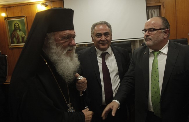 Ï ÁÑ×ÉÅÐÉÓÊÏÐÏÓ ÉÅÑÙÍÕÌÏÓ ÓÔÏ ÅÐÁÃÃÅËÌÁÔÉÊÏ ÅÐÉÌÅËÇÔÇÑÉÏ ÁÈÇÍÙÍ ÃÉÁ ÔÏÍ ÁÃÉÁÓÌÏ----×ÑÇÓÔÏÓ ÌÐÏÍÇÓ//