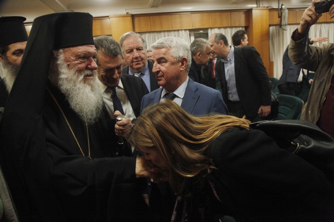 Ï ÁÑ×ÉÅÐÉÓÊÏÐÏÓ ÉÅÑÙÍÕÌÏÓ ÓÔÏ ÅÐÁÃÃÅËÌÁÔÉÊÏ ÅÐÉÌÅËÇÔÇÑÉÏ ÁÈÇÍÙÍ ÃÉÁ ÔÏÍ ÁÃÉÁÓÌÏ----×ÑÇÓÔÏÓ ÌÐÏÍÇÓ//