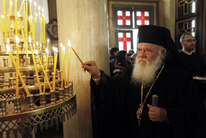 Ï ÁÑ×ÉÅÐÉÓÊÏÐÏÓ ÉÅÑÙÍÕÌÏÓ ÓÔÏÍ  ÁÊÁÈÉÓÔÏ ÕÌÍÏ--×ÑÇÓÔÏÓ ÌÐÏÍÇÓ