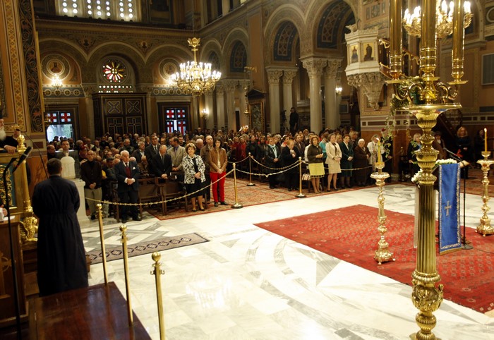 Ï ÁÑ×ÉÅÐÉÓÊÏÐÏÓ ÉÅÑÙÍÕÌÏÓ ÓÔÏÍ  ÁÊÁÈÉÓÔÏ ÕÌÍÏ--×ÑÇÓÔÏÓ ÌÐÏÍÇÓ