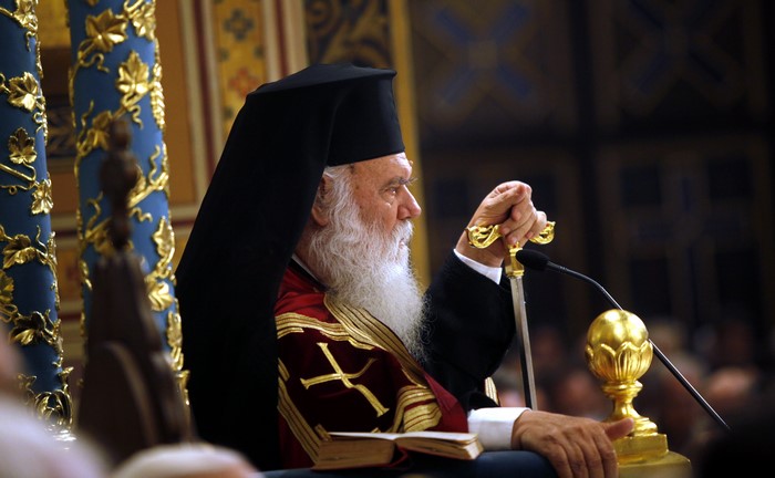 Ï ÁÑ×ÉÅÐÉÓÊÏÐÏÓ ÉÅÑÙÍÕÌÏÓ ÓÔÏÍ  ÁÊÁÈÉÓÔÏ ÕÌÍÏ--×ÑÇÓÔÏÓ ÌÐÏÍÇÓ