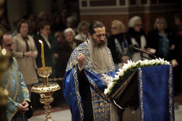 Ï ÁÑ×ÉÅÐÉÓÊÏÐÏÓ ÉÅÑÙÍÕÌÏÓ ÓÔÏÍ  ÁÊÁÈÉÓÔÏ ÕÌÍÏ--×ÑÇÓÔÏÓ ÌÐÏÍÇÓ