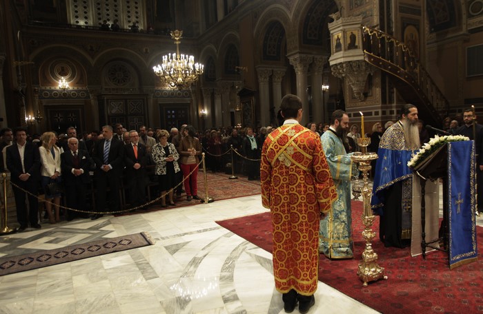 Ï ÁÑ×ÉÅÐÉÓÊÏÐÏÓ ÉÅÑÙÍÕÌÏÓ ÓÔÏÍ  ÁÊÁÈÉÓÔÏ ÕÌÍÏ--×ÑÇÓÔÏÓ ÌÐÏÍÇÓ