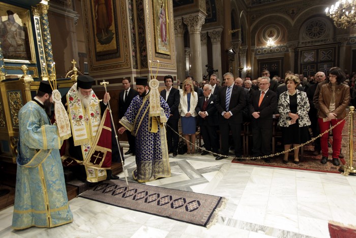 Ï ÁÑ×ÉÅÐÉÓÊÏÐÏÓ ÉÅÑÙÍÕÌÏÓ ÓÔÏÍ  ÁÊÁÈÉÓÔÏ ÕÌÍÏ--×ÑÇÓÔÏÓ ÌÐÏÍÇÓ