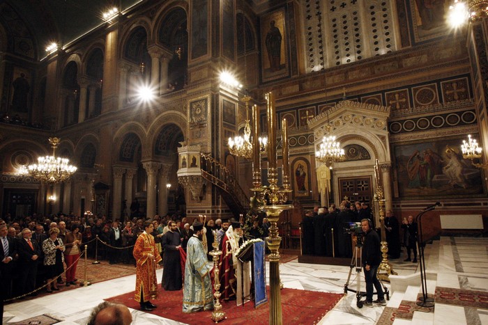 Ï ÁÑ×ÉÅÐÉÓÊÏÐÏÓ ÉÅÑÙÍÕÌÏÓ ÓÔÏÍ  ÁÊÁÈÉÓÔÏ ÕÌÍÏ--×ÑÇÓÔÏÓ ÌÐÏÍÇÓ