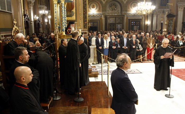 Ï ÁÑ×ÉÅÐÉÓÊÏÐÏÓ ÉÅÑÙÍÕÌÏÓ ÓÔÏÍ  ÁÊÁÈÉÓÔÏ ÕÌÍÏ--×ÑÇÓÔÏÓ ÌÐÏÍÇÓ