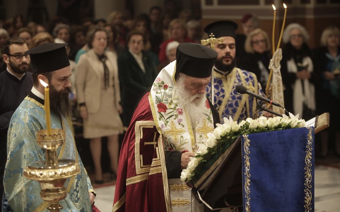 Ï ÁÑ×ÉÅÐÉÓÊÏÐÏÓ ÉÅÑÙÍÕÌÏÓ ÓÔÏÍ  ÁÊÁÈÉÓÔÏ ÕÌÍÏ--×ÑÇÓÔÏÓ ÌÐÏÍÇÓ