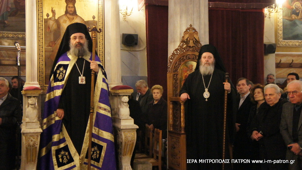 Κατανυκτικός Εσπερινός