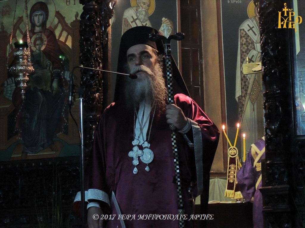 λειτουργία