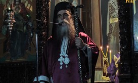 λειτουργία