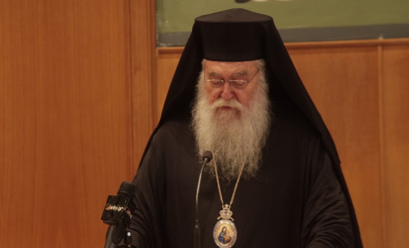 EUE1_SYNEDRIASH_IERARXIA_BRABEYSH_KARYSTIAS_17