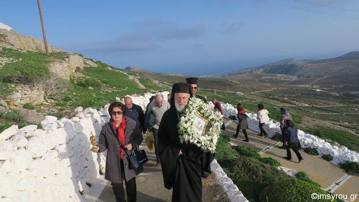 φολέγανδρο