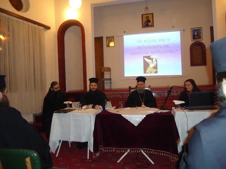 Θεσσαλιώτιδος