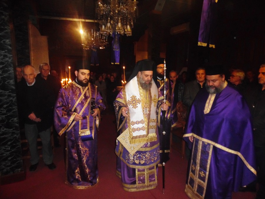 Τιμίων Δώρων