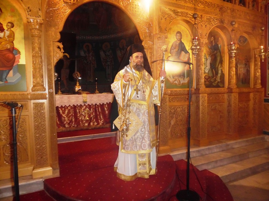 Μητροπολίτης Θεσσαλιώτιδος