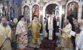 Θεσσαλιώτιδος