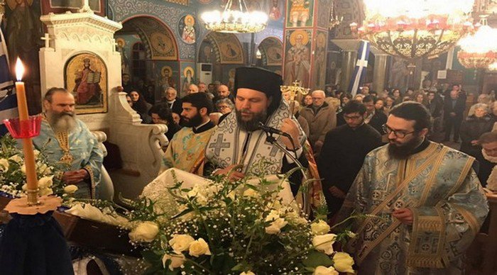 χαιρετισμών