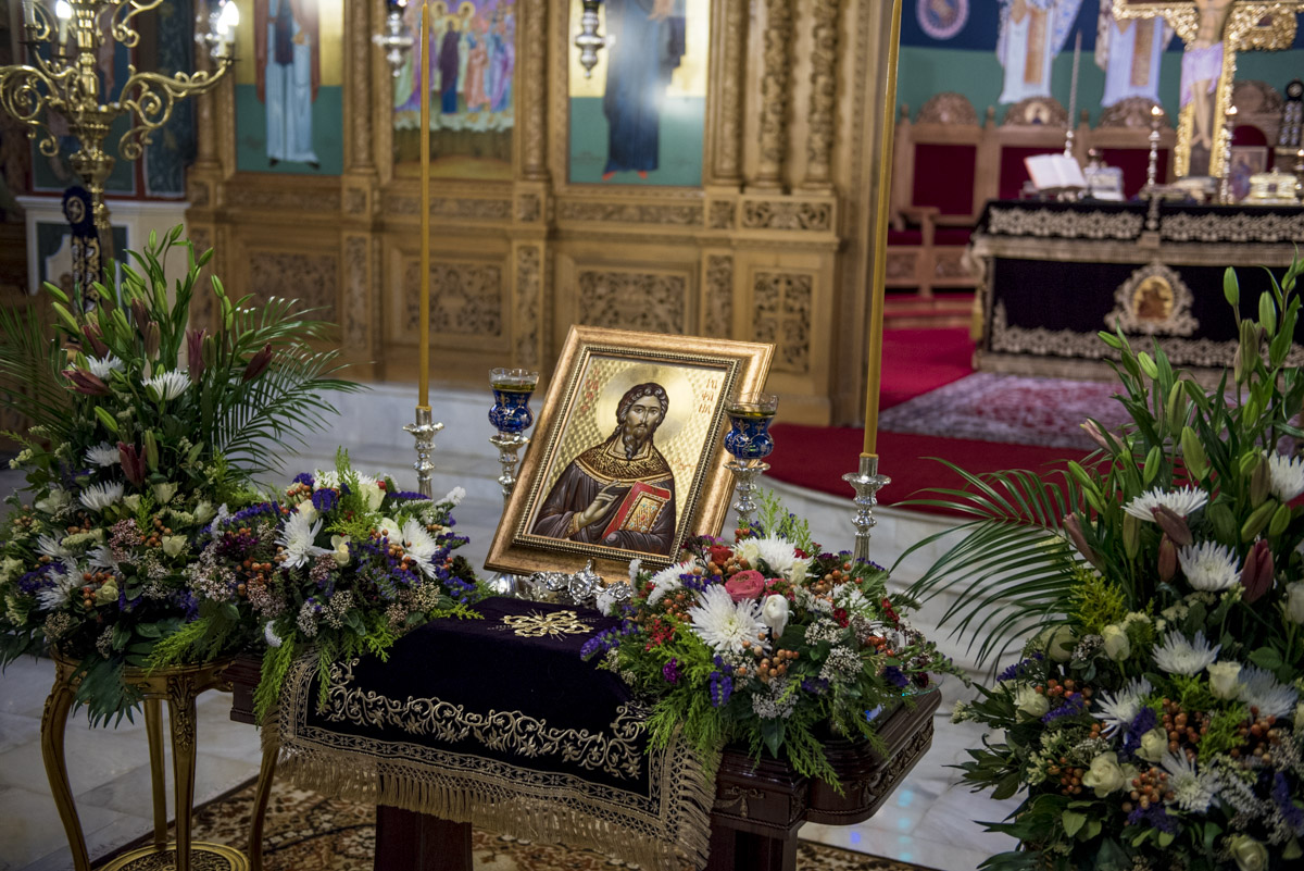 analispi_ag_rafail_12