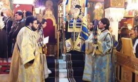 δημητριάδος