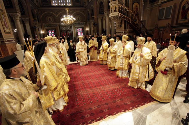 δημητριάδος