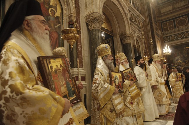 ÊÕÑÉÁÊÇ ÔÇÓ ÏÑÈÏÄÏÎÉÁÓ--ÌÇÔÑÏÐÏËÇ ÁÈÇÍÙÍ -ËÅÉÔÏÕÑÃÉÁ--×ÑÇÓÔÏÓ ÌÐÏÍÇÓ//