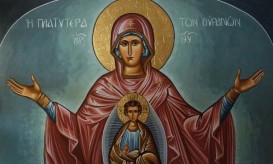 Ακάθιστου Ύμνου