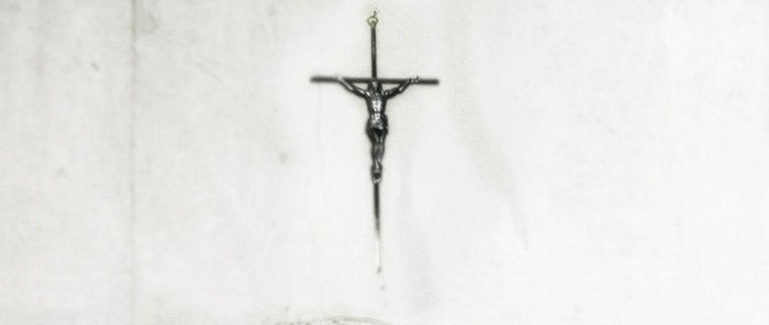 Δαιμονισμός