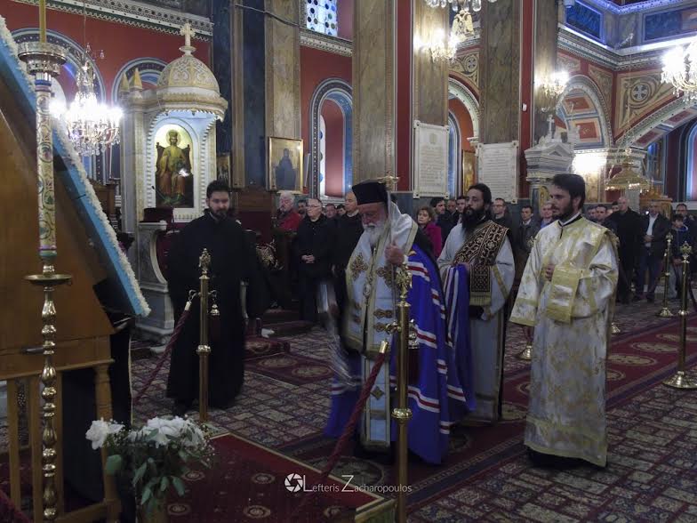 Χαιρετισμών