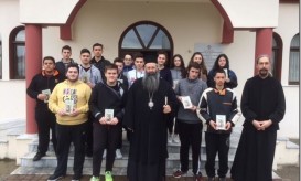 Εβδομάδα Εξωτερικής Ιεραποστολής