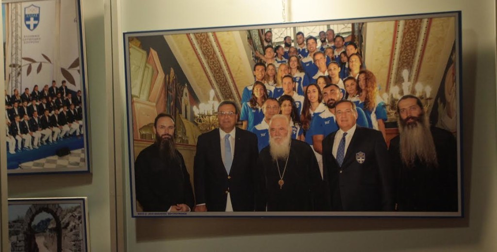 Αρχιεπίσκοπος