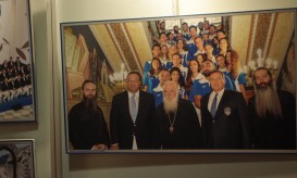 Αρχιεπίσκοπος