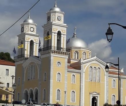 Ορθοδοξίας