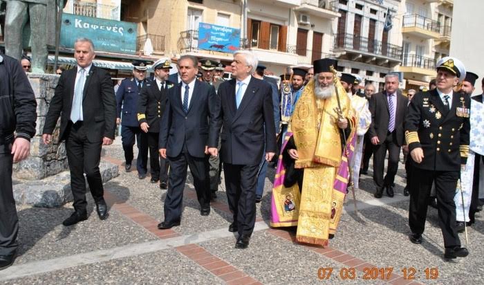 Δωδεκανήσου